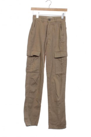 Női nadrág Stradivarius, Méret XXS, Szín Bézs, Ár 2 699 Ft