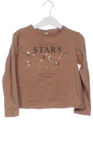 Detská blúzka  Zara, Veľkosť 5-6y/ 116-122 cm, Farba Hnedá, Cena  3,95 €