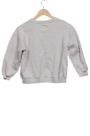 Detská blúzka  Zara, Veľkosť 9-10y/ 140-146 cm, Farba Kremová, Cena  4,95 €