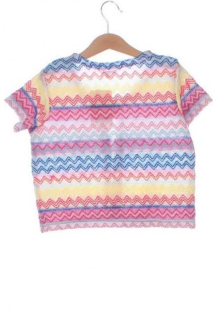 Παιδική ζακέτα TCM, Μέγεθος 6-7y/ 122-128 εκ., Χρώμα Πολύχρωμο, Τιμή 3,99 €