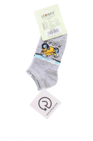 Dětské ponožky  Unbranded, Velikost 7-8y/ 128-134 cm, Barva Šedá, Cena  129,00 Kč