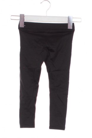 Παιδικό κολάν Domyos, Μέγεθος 4-5y/ 110-116 εκ., Χρώμα Μαύρο, Τιμή 5,99 €