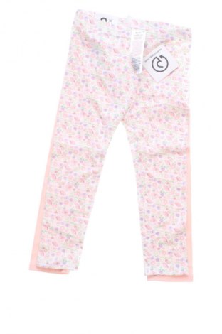 Παιδικό σύνολο Pepco, Μέγεθος 18-24m/ 86-98 εκ., Χρώμα Πολύχρωμο, Τιμή 7,99 €