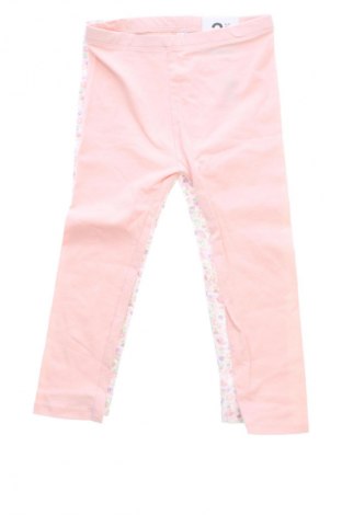 Παιδικό σύνολο Pepco, Μέγεθος 18-24m/ 86-98 εκ., Χρώμα Πολύχρωμο, Τιμή 7,99 €