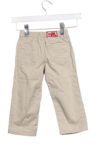 Παιδικό παντελόνι Epk, Μέγεθος 2-3m/ 56-62 εκ., Χρώμα  Μπέζ, Τιμή 2,99 €