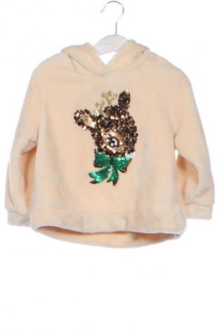 Gyerek sweatshirt H&M, Méret 2-3y / 98-104 cm, Szín Sokszínű, Ár 1 981 Ft