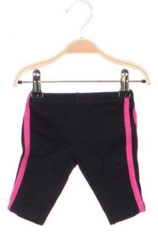 Gyerek sport nadrág HB, Méret 2-3m / 56-62 cm, Szín Sokszínű, Ár 1 059 Ft