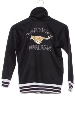 Gyerek sport felső Bagheera, Méret 10-11y / 146-152 cm, Szín Sokszínű, Ár 1 439 Ft