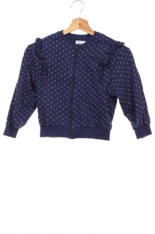 Παιδικό αθλητικό πάνω φόρμα Sinsay, Μέγεθος 6-7y/ 122-128 εκ., Χρώμα Πολύχρωμο, Τιμή 4,99 €