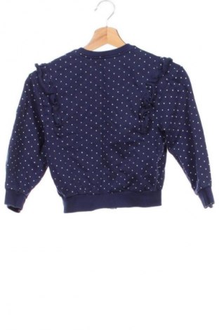 Παιδικό αθλητικό πάνω φόρμα Sinsay, Μέγεθος 6-7y/ 122-128 εκ., Χρώμα Πολύχρωμο, Τιμή 4,99 €