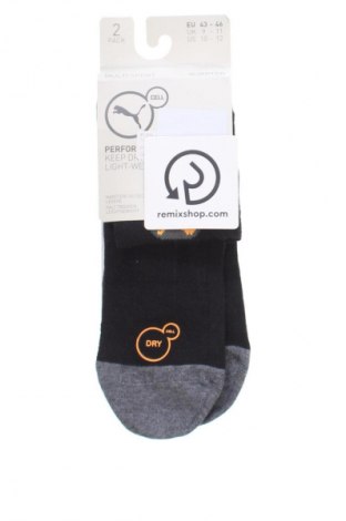 Komplet  PUMA, Veľkosť XL, Farba Čierna, Cena  18,95 €