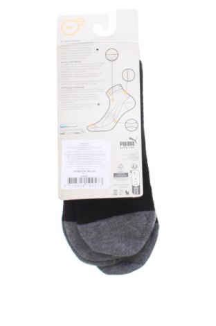 Komplet  PUMA, Veľkosť XL, Farba Čierna, Cena  18,95 €