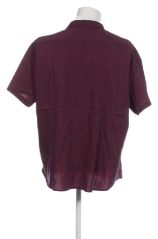 Мъжка риза Unbranded, Размер 3XL, Цвят Многоцветен, Цена 7,15 €