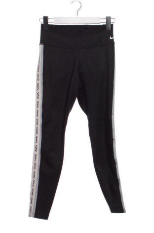 Colant de femei Nike, Mărime XXS, Culoare Negru, Preț 74,99 Lei