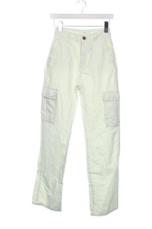 Dámské kalhoty  Stradivarius, Velikost XXS, Barva Krémová, Cena  429,00 Kč