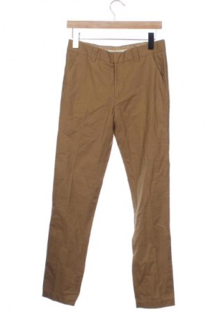 Дамски панталон Zara, Размер XS, Цвят Кафяв, Цена 7,06 €