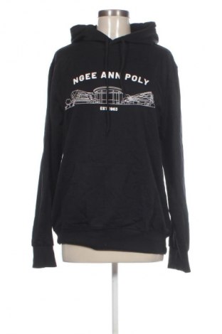 Дамски суитшърт Unbranded, Размер XXL, Цвят Черен, Цена 6,64 €