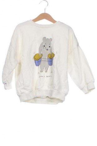 Detská blúzka  Reserved, Veľkosť 3-4y/ 104-110 cm, Farba Kremová, Cena  8,61 €