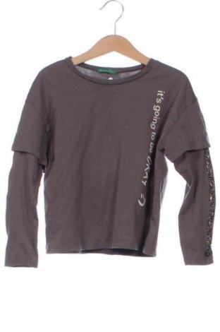 Detská blúzka  United Colors Of Benetton, Veľkosť 6-7y/ 122-128 cm, Farba Popolavo ružová, Cena  8,03 €