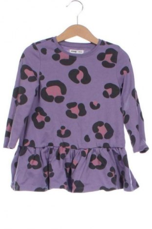 Gyerek ruha Sinsay, Méret 18-24m / 86-98 cm, Szín Sokszínű, Ár 2 589 Ft