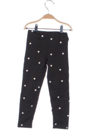 Kinderlegging H&M, Größe 2-3m/ 56-62 cm, Farbe Mehrfarbig, Preis € 1,99