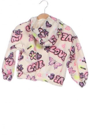 Gyerek sweatshirt Coolclub, Méret 18-24m / 86-98 cm, Szín Sokszínű, Ár 2 039 Ft