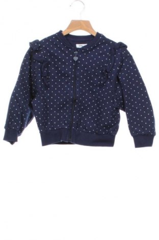 Dziecięca sportowa bluza Sinsay, Rozmiar 4-5y/ 110-116 cm, Kolor Kolorowy, Cena 49,99 zł