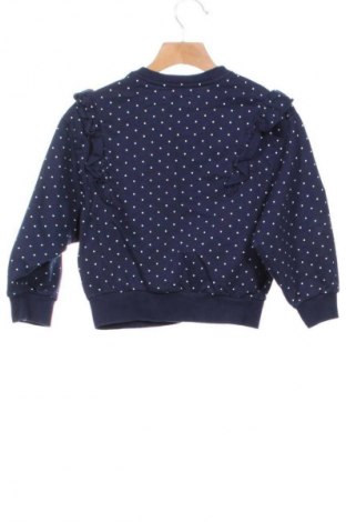 Dziecięca sportowa bluza Sinsay, Rozmiar 4-5y/ 110-116 cm, Kolor Kolorowy, Cena 49,99 zł