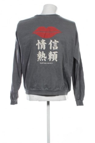 Мъжка блуза Unbranded, Размер XL, Цвят Сив, Цена 7,66 €