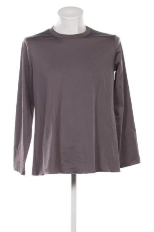 Мъжка блуза Unbranded, Размер XL, Цвят Сив, Цена 11,24 €