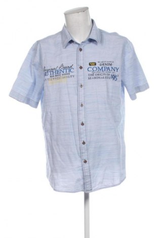 Мъжка риза Man's World, Размер XL, Цвят Многоцветен, Цена 6,13 €