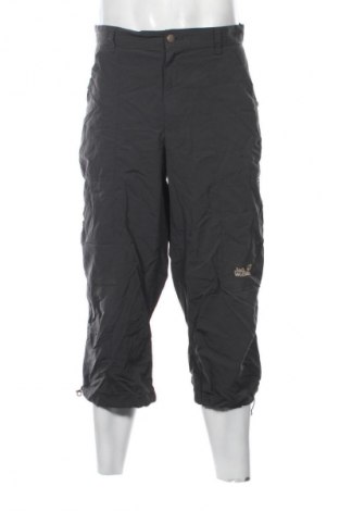 Férfi rövidnadrág Jack Wolfskin, Méret XL, Szín Szürke, Ár 8 419 Ft