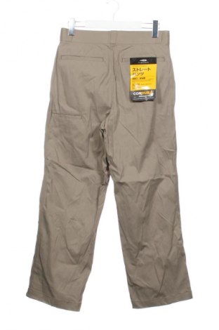 Męskie spodnie Unbranded, Rozmiar S, Kolor Beżowy, Cena 18,99 zł