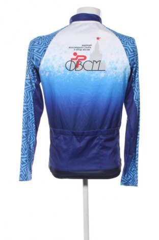 Bluză trening de bărbați Unbranded, Mărime M, Culoare Multicolor, Preț 33,99 Lei