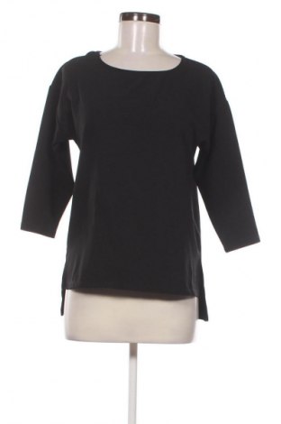 Дамска блуза Vero Moda, Размер S, Цвят Черен, Цена 2,04 €