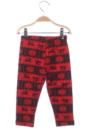 Детски клин Unbranded, Размер 3-6m/ 62-68 см, Цвят Многоцветен, Цена 2,04 €