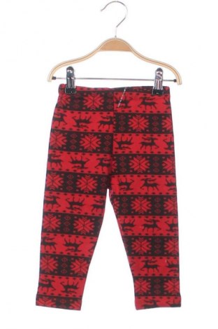 Детски клин Unbranded, Размер 3-6m/ 62-68 см, Цвят Многоцветен, Цена 2,04 €