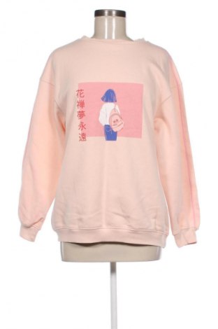 Γυναικεία μπλούζα Cropp, Μέγεθος XS, Χρώμα Πολύχρωμο, Τιμή 7,99 €