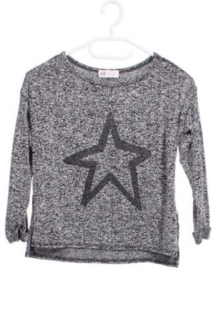 Detská blúzka  H&M, Veľkosť 8-9y/ 134-140 cm, Farba Viacfarebná, Cena  1,95 €