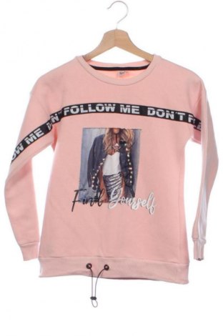 Детска блуза Unbranded, Размер 11-12y/ 152-158 см, Цвят Многоцветен, Цена 3,57 €