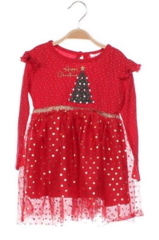 Gyerek ruha Pepco, Méret 12-18m / 80-86 cm, Szín Sokszínű, Ár 2 439 Ft