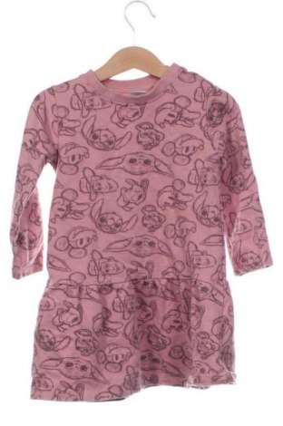 Gyerek ruha Sinsay, Méret 18-24m / 86-98 cm, Szín Sokszínű, Ár 4 189 Ft