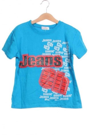 Детска тениска Together, Размер 6-7y/ 122-128 см, Цвят Многоцветен, Цена 5,00 €