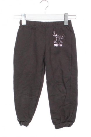 Kinderhose Zara, Größe 5-6y/ 116-122 cm, Farbe Grau, Preis € 4,99, #135233497