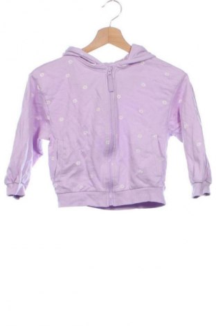 Gyerek sweatshirt Sinsay, Méret 6-7y / 122-128 cm, Szín Sokszínű, Ár 1 982 Ft