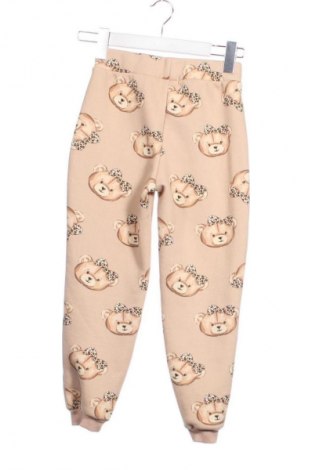 Gyerek sport nadrág Sinsay, Méret 7-8y / 128-134 cm, Szín Sokszínű, Ár 2 070 Ft