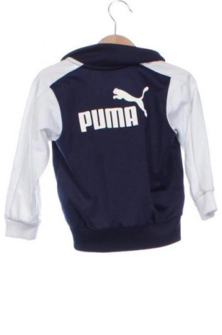 Детско спортно горнище PUMA, Размер 12-18m/ 80-86 см, Цвят Многоцветен, Цена 9,71 €