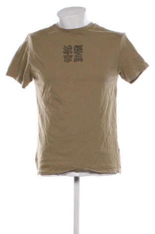 Férfi póló Urban Classics, Méret S, Szín Zöld, Ár 2 009 Ft