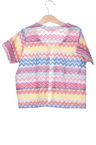 Dziecięcy kardigan TCM, Rozmiar 8-9y/ 134-140 cm, Kolor Kolorowy, Cena 6,99 zł