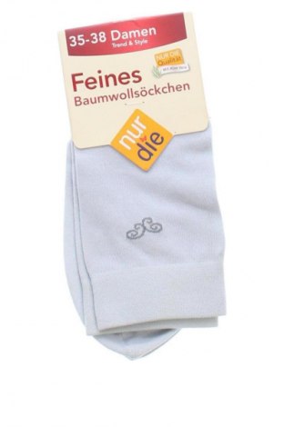 Чорапи Unbranded, Размер M, Цвят Сив, Цена 4,80 €